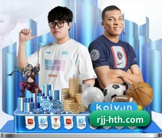华体会 APP
