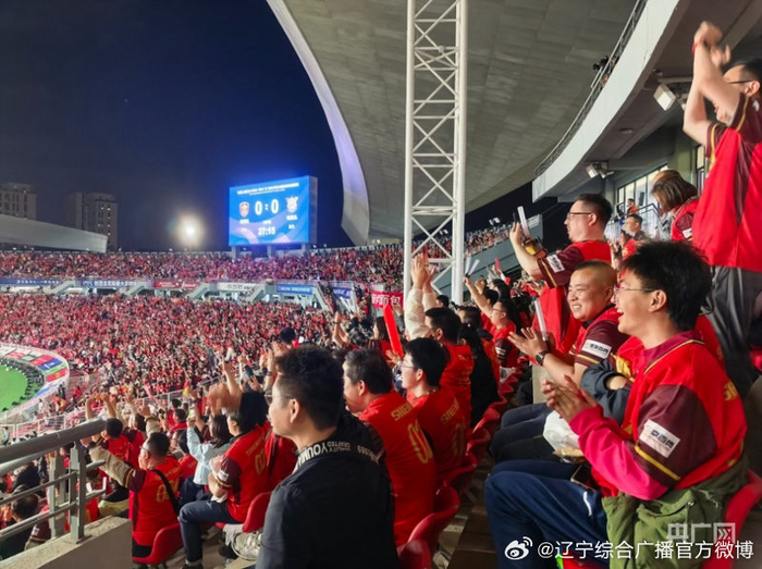 华体会-东北超联赛四城揭幕，390名草根球员点燃跨省文体旅融合|足球|揭幕战|草根足球|沈阳|冰雪_新浪体育_新浪新闻